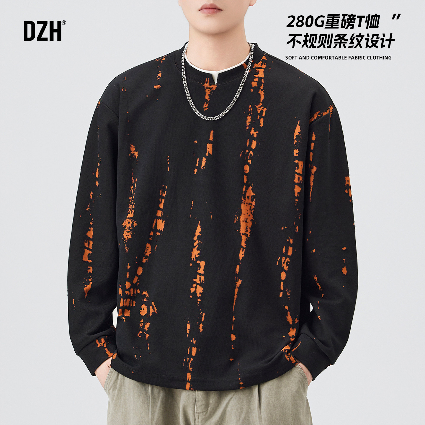男士黑色撞色假两件长袖t恤男秋季美式潮牌重磅上衣2026新款男装