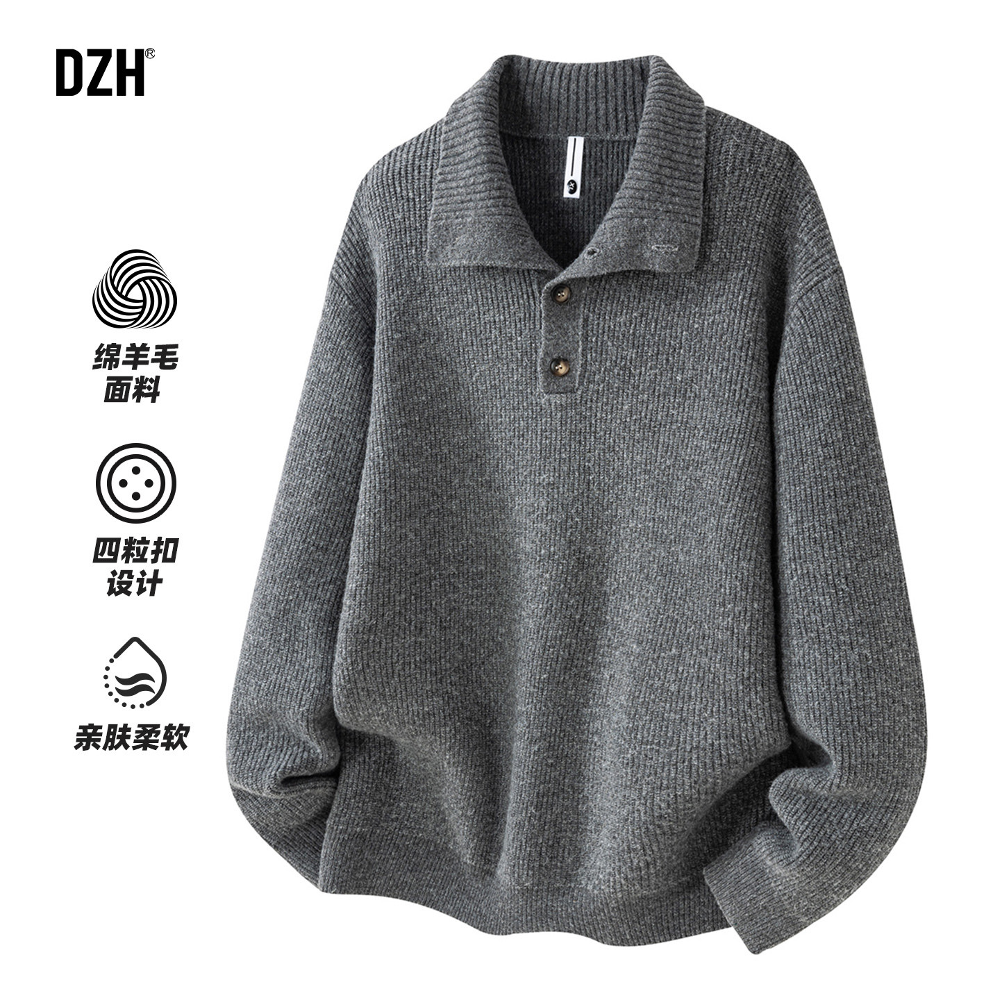 男士美式毛衣男款加厚绵羊毛保暖针织衫冬季外套2026新款内搭上衣