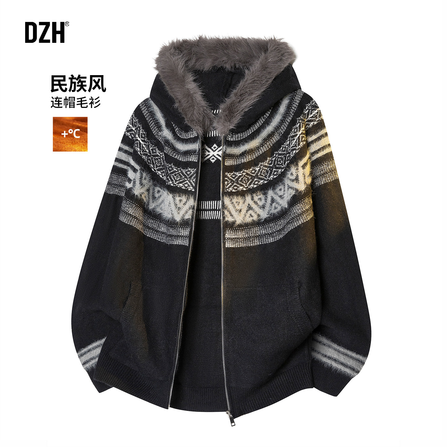 男生民族风毛领开衫毛衣男款春季连帽国潮针织衫2026新款新年战袍