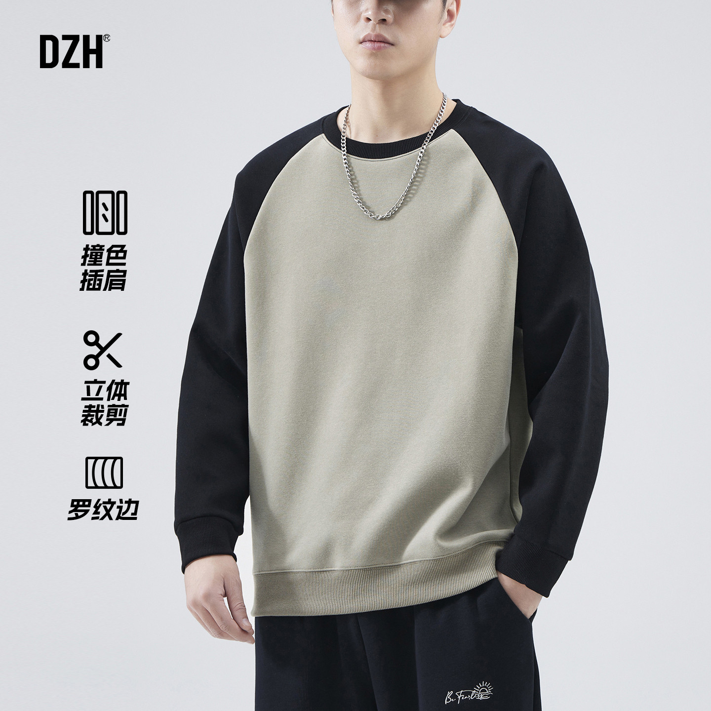 男士圆领卫衣男款美式高街春秋2026年新款潮流高级感上衣宽松外套