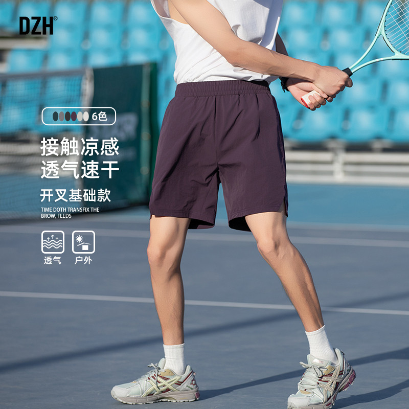 青少年紫色运动短裤男夏外穿轻薄速干五分裤开叉跑步裤子2025新款