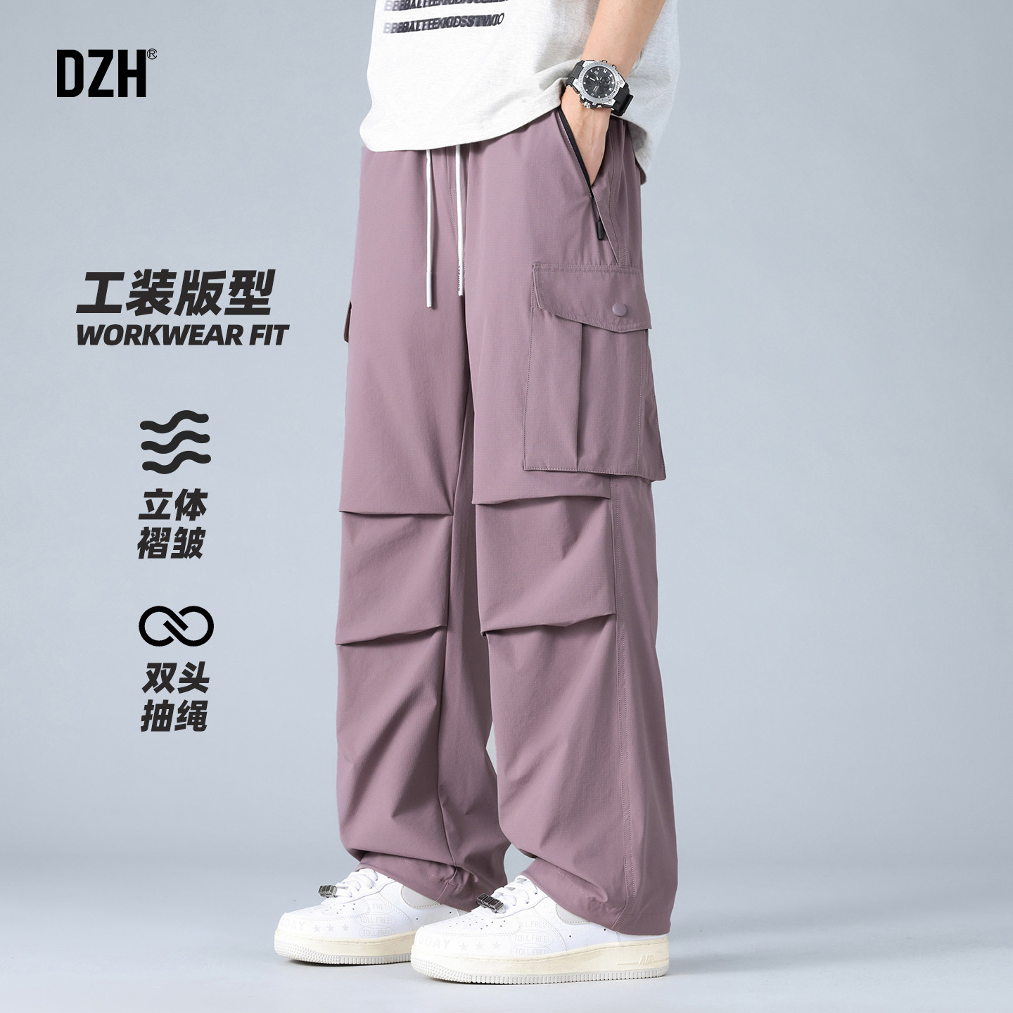 男士美式工装裤男款春季2026年新款伞兵裤休闲裤直筒长裤运动裤