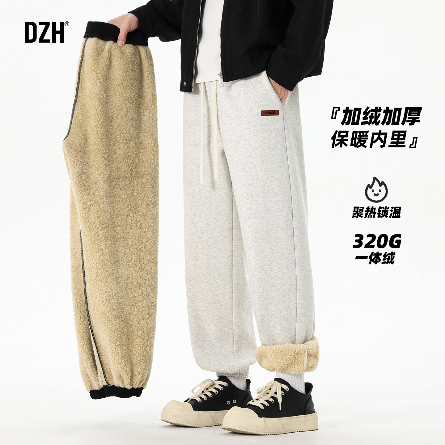 男士灰色保暖卫裤男款加绒加厚冬季宽松长裤休闲裤束脚裤2025新款