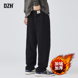 男士卫裤加绒男款加绒裤男冬季加厚抓绒裤直筒裤垂感高级感运动裤