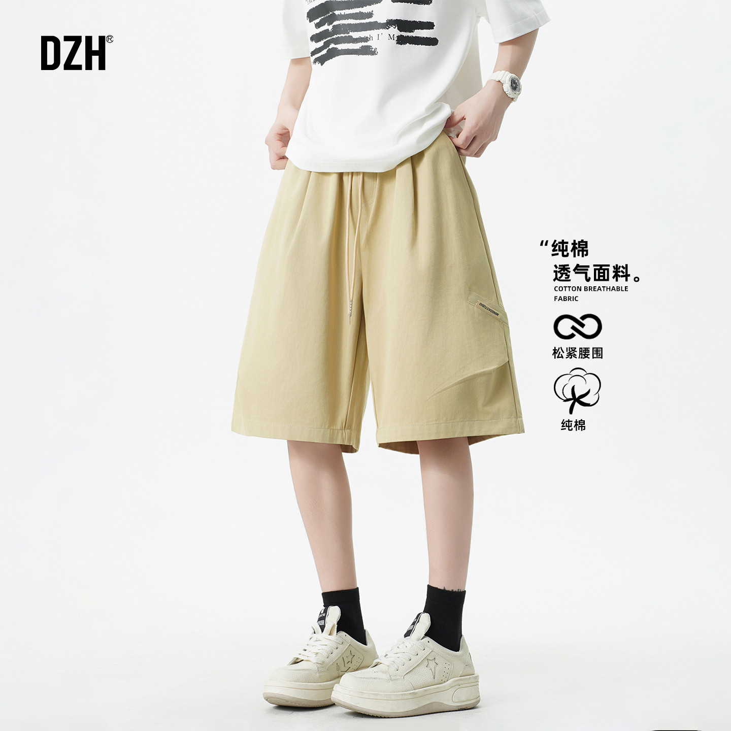 男士卡其色270g重磅纯棉短裤男款夏外穿2026新款宽松休闲裤运动裤