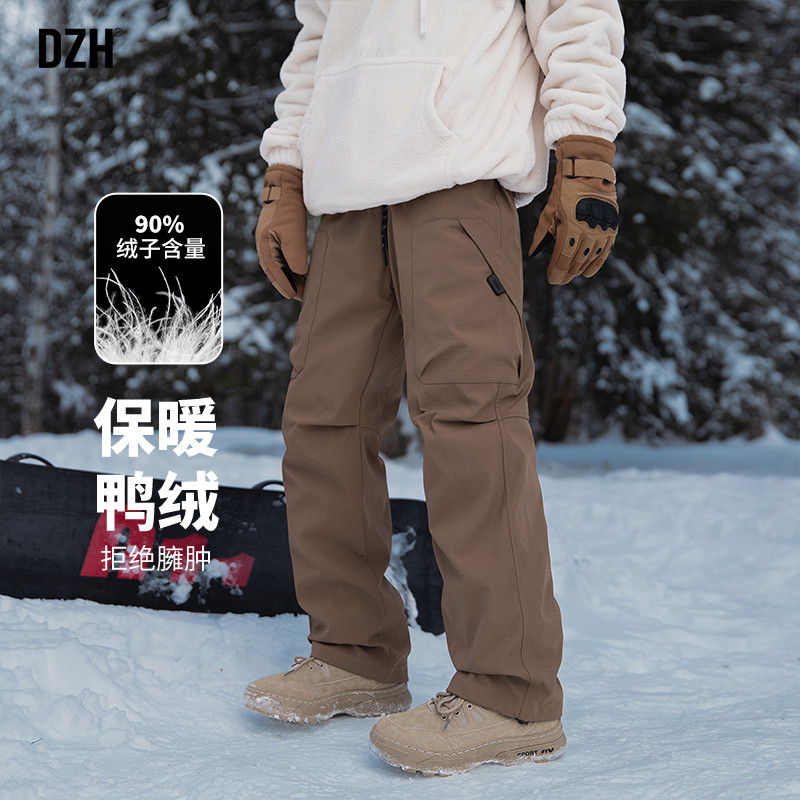 男士户外羽绒裤男款冬季登山裤滑雪冲锋裤可拆卸内胆裤子2025新款