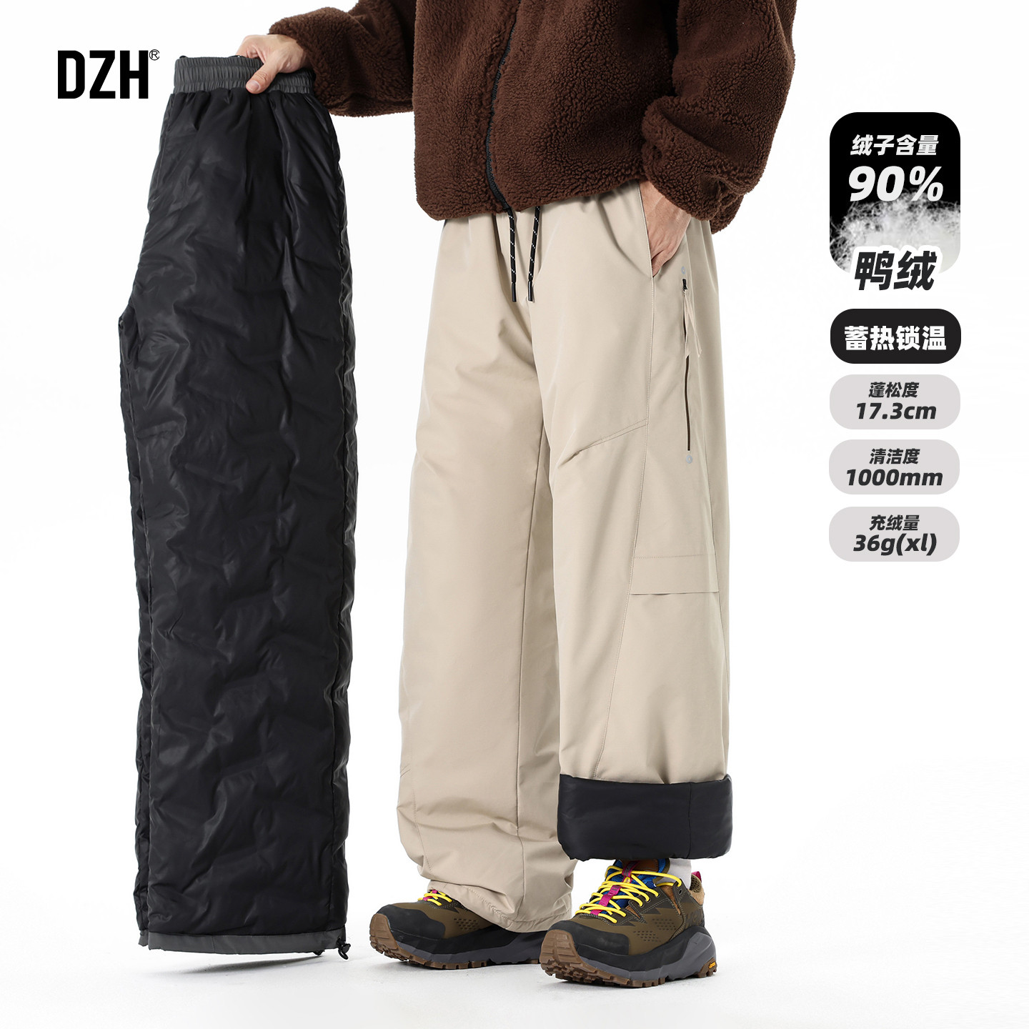 男士加厚款鸭绒保暖羽绒裤男款冬季2025新款冲锋裤休闲裤大码裤子