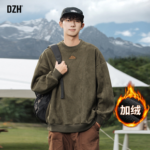 男士美式重磅麂皮绒卫衣男款冬季加绒加厚上衣外套2025年新款男装