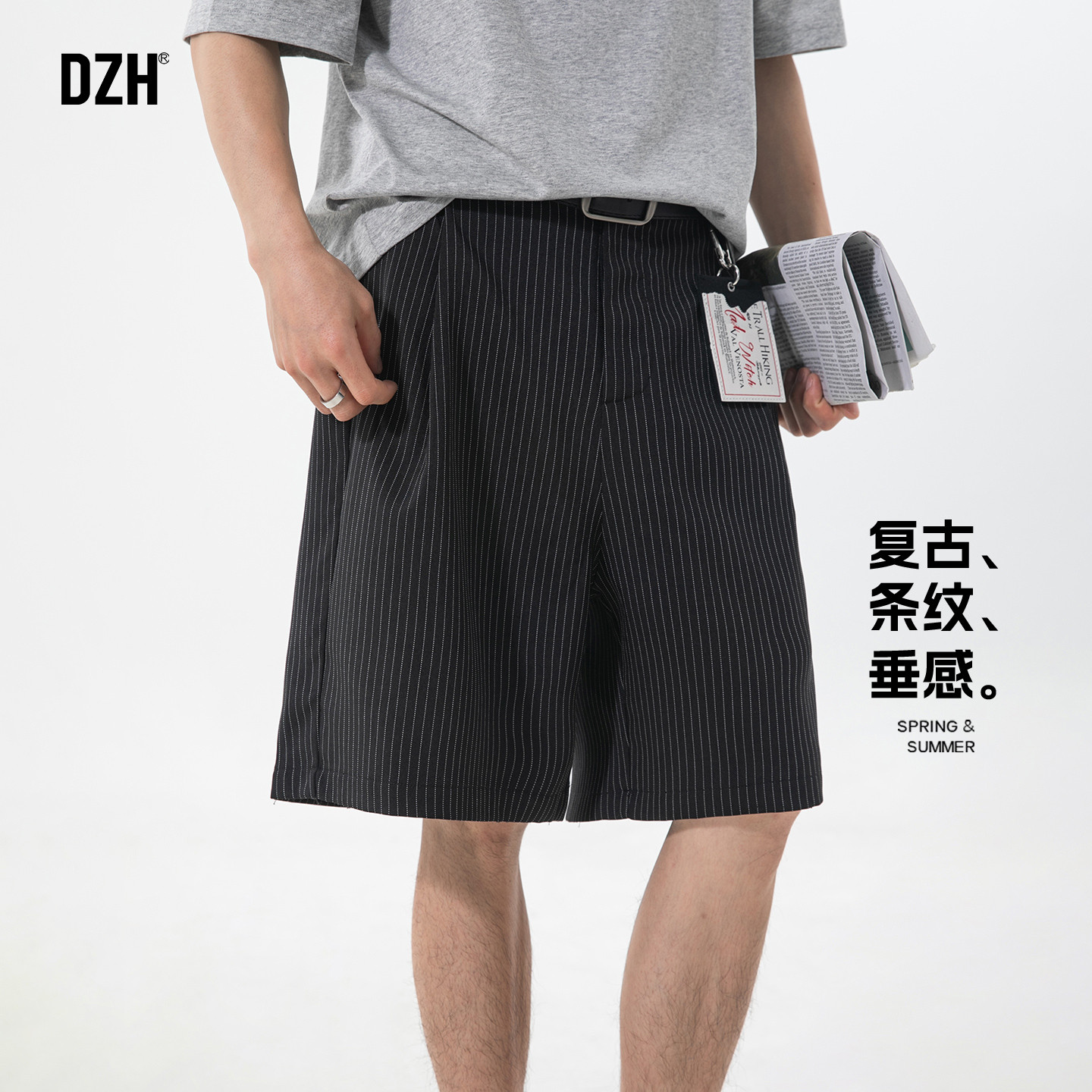 男士黑色条纹西装短裤男夏季宽松休闲五分裤2026新款潮牌裤子男款