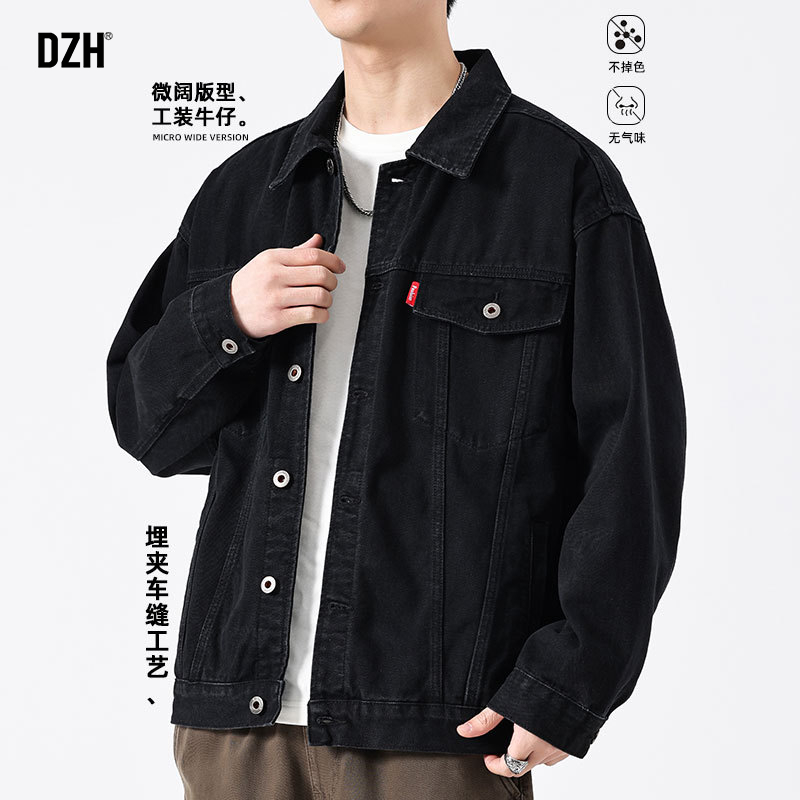 美式复古牛仔外套时尚百搭