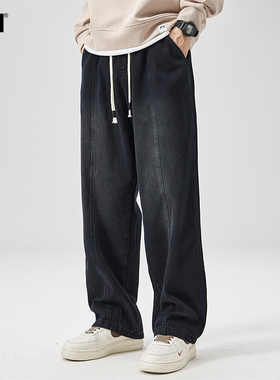 男士黑色牛仔裤男加绒加厚冬季直筒裤宽松运动裤子男裤休闲裤长裤