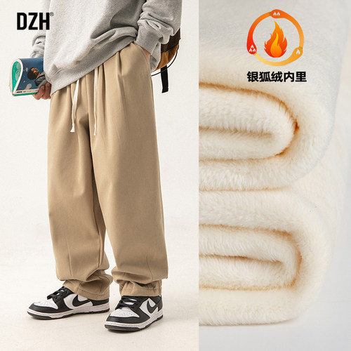 卡其色工装裤冬季加绒加厚裤子