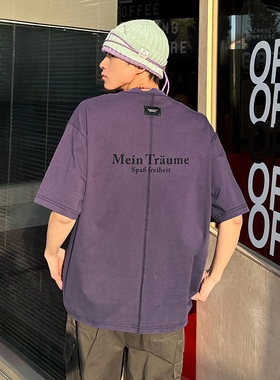 男士紫色t恤男短袖美式上衣2025新款情侣装半袖男款夏季体恤衣服