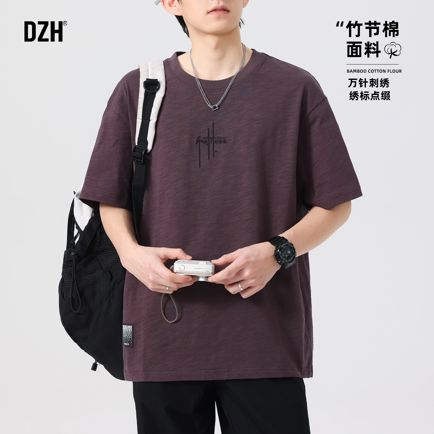 男生纯棉透气运动短袖t恤男款美式高街2026新款紫色夏季上衣潮牌