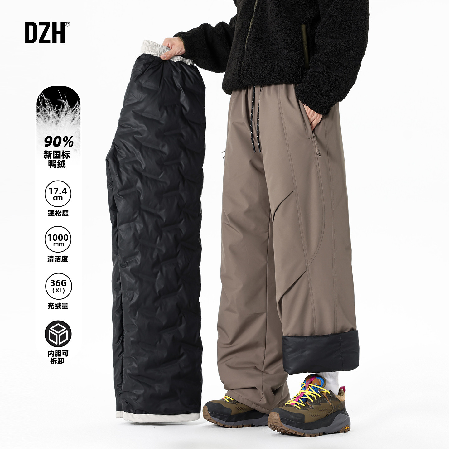 男士鸭绒保暖防寒羽绒裤男款大码冬季加厚2025新款直筒休闲裤潮流