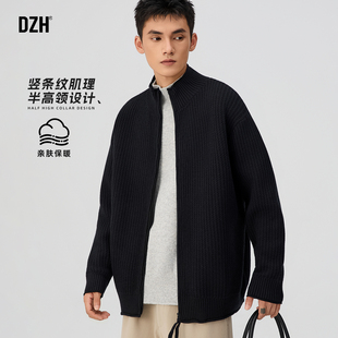 男士黑色毛衣开衫外套男慵懒风2025新款秋季上衣拉链长袖针织衫潮