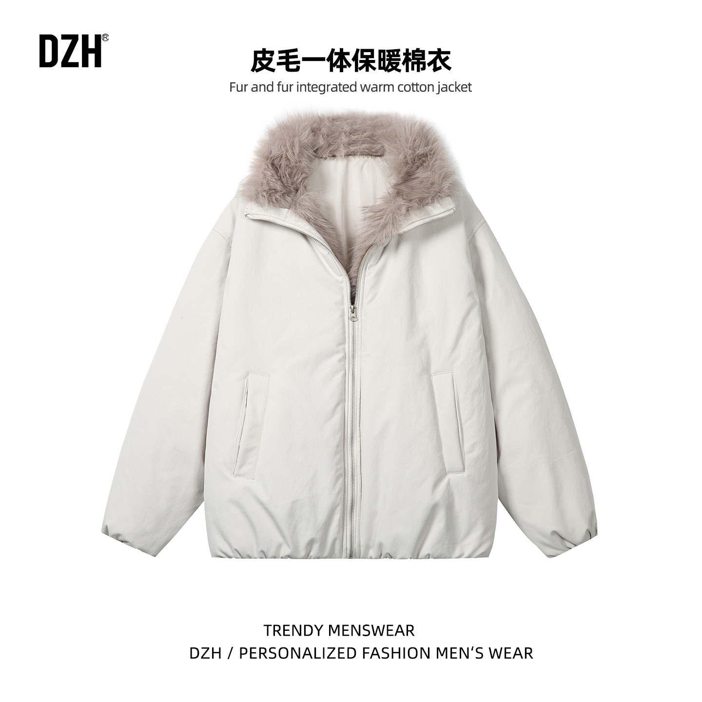男士白色皮毛一体外套男款保暖棉衣2025新款潮牌棉袄百搭休闲上衣