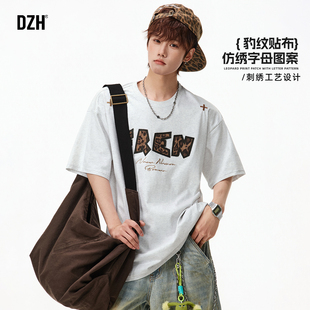 男士美式豹纹字母短袖T恤男夏季2026新款潮牌百搭浅灰色半袖上衣