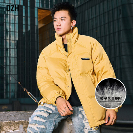 男士黄色面包羽绒服男款冬季加绒加厚外套2025年新款羽绒夹克冬装