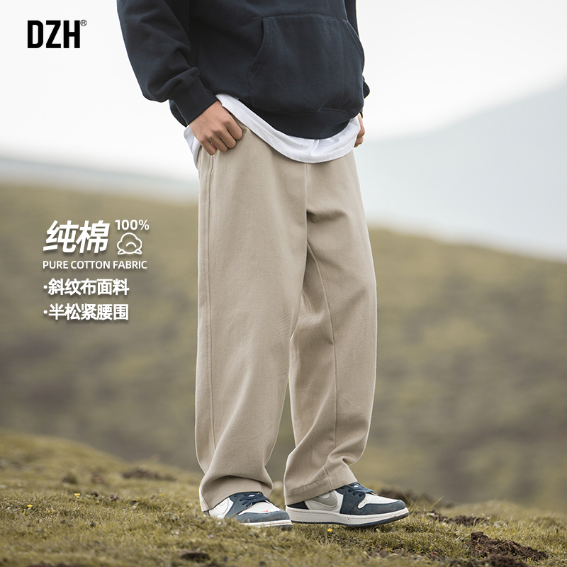 男士山系户外工装裤男款秋季纯棉裤子宽松直筒休闲裤2025新款长裤