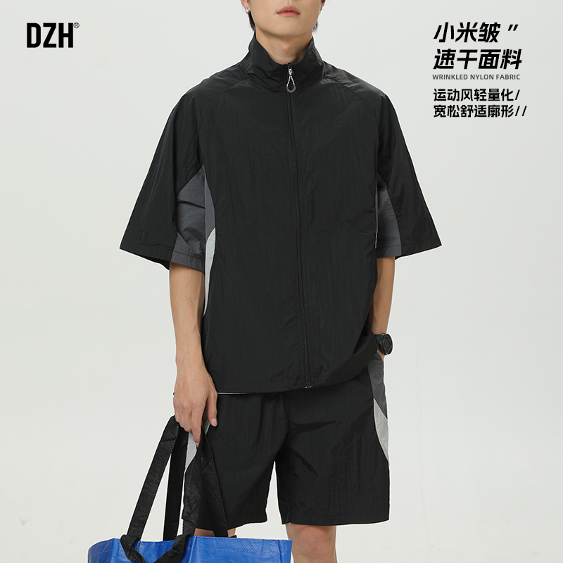 运动速干短袖短裤套装夏季