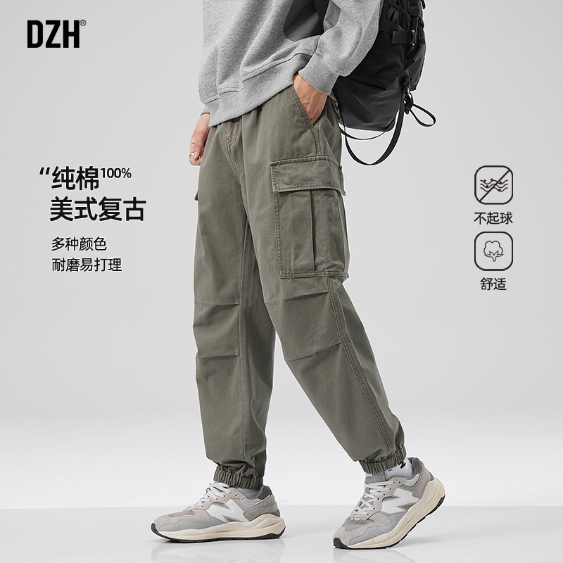 男士美式束脚工装裤男2025年新款纯棉裤子春季休闲裤机能裤登山裤