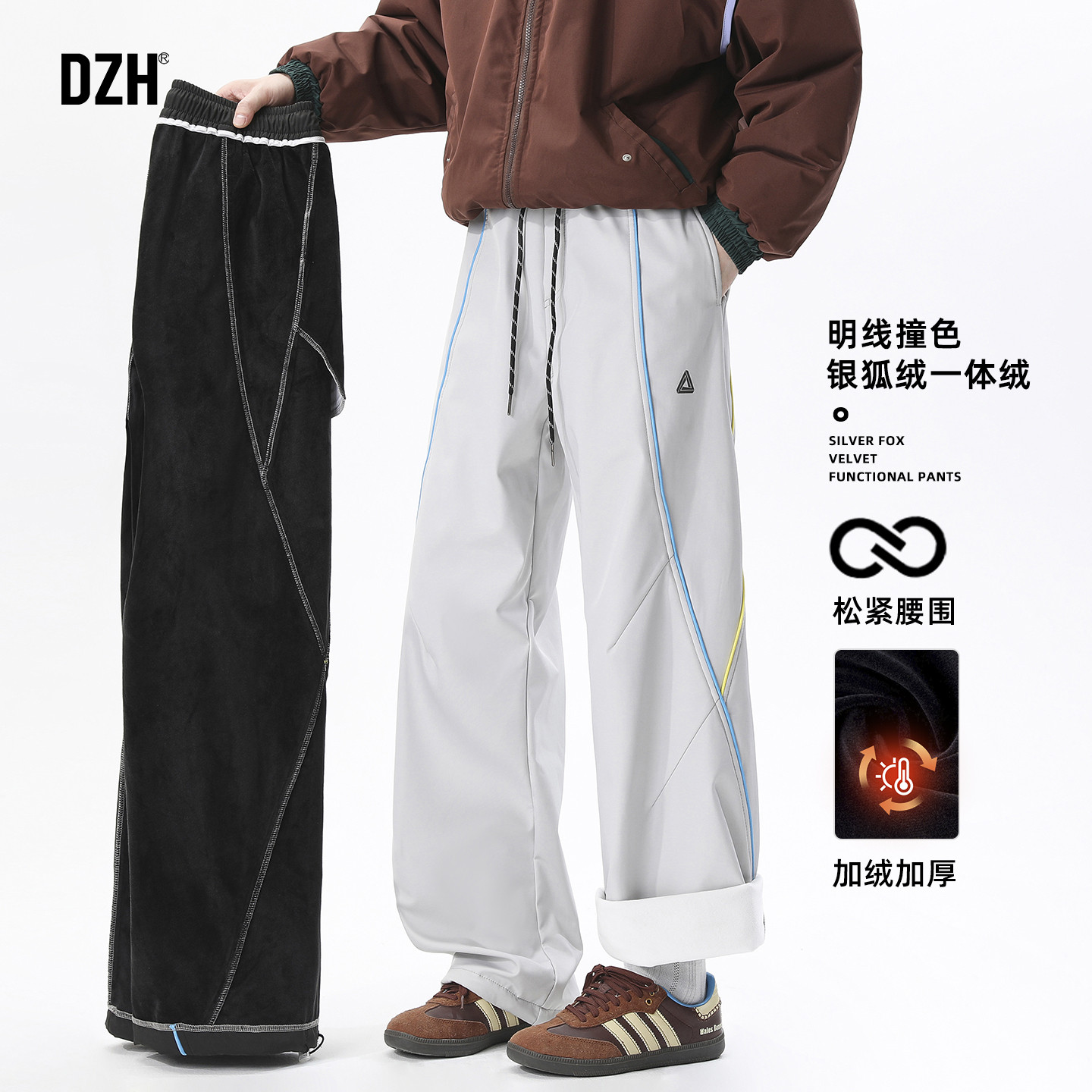 男士银狐绒加绒厚裤子男款2026新款美式运动长裤冲锋裤休闲裤冬季