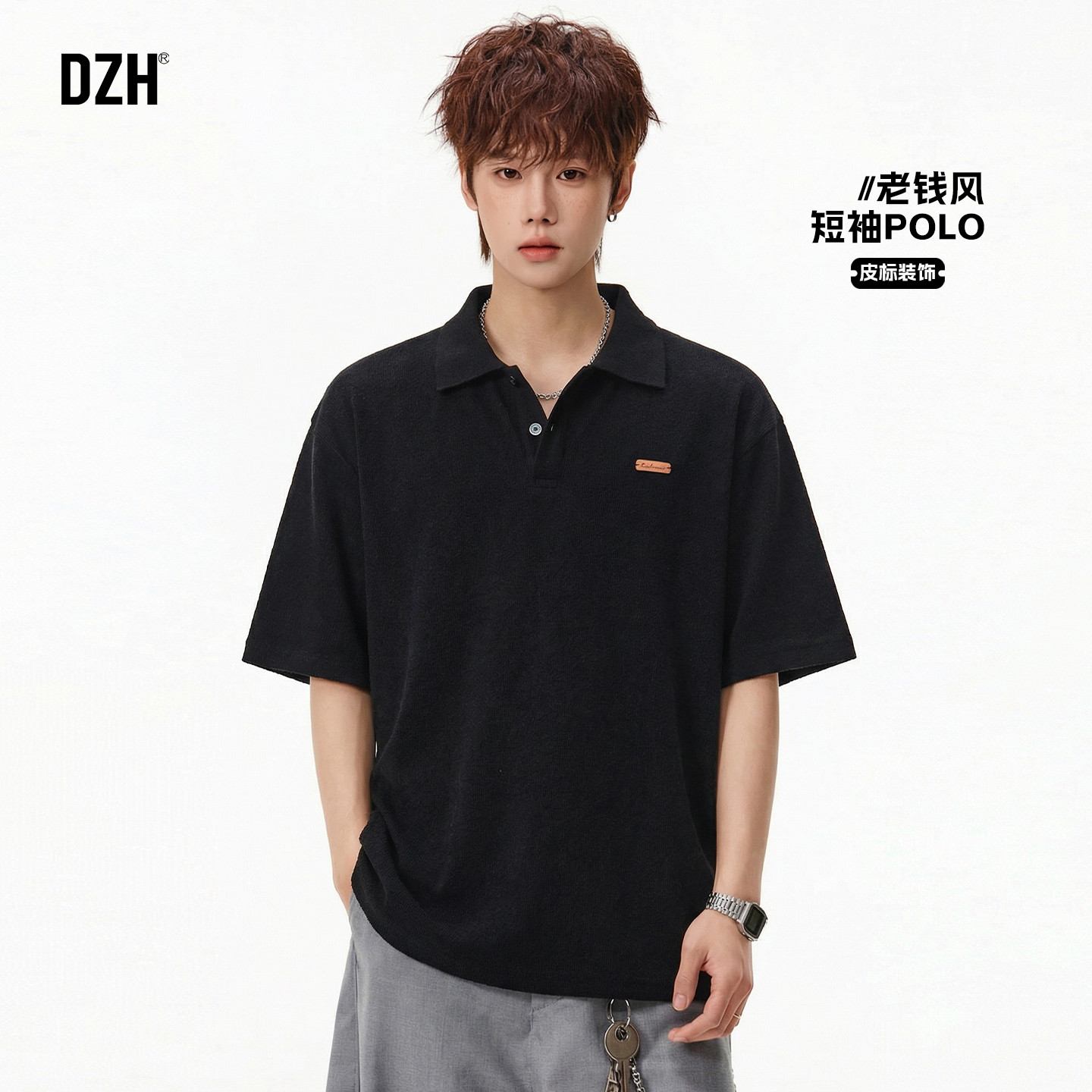 男士老钱风黑色上衣短袖休闲polo衫男款2026新款夏季轻薄商务男装