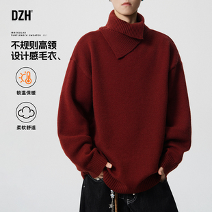 男士不规则高领红色毛衣男本命年2026新款春季宽松长袖针织衫男装