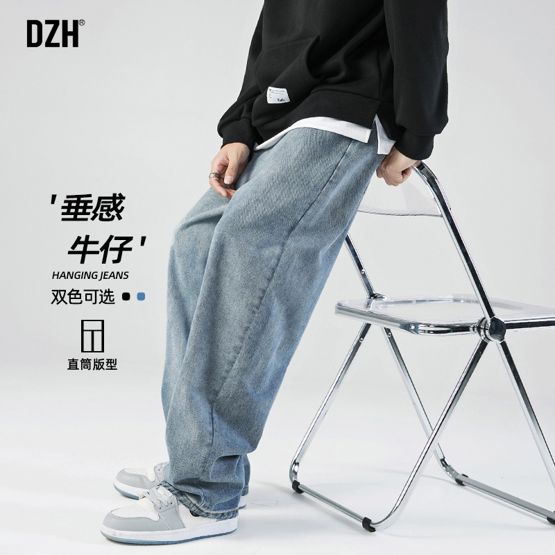 男士浅色阔腿牛仔裤男春季直筒宽松休闲裤子痞帅男裤2025新款长裤