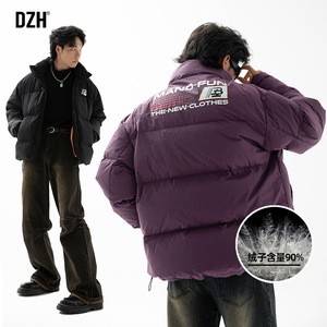 男士户外羽绒服男款潮牌2024冬季新款情侣加厚保暖面包服鸭绒外套