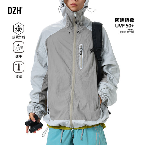 户外防晒服轻薄透气抗紫外线