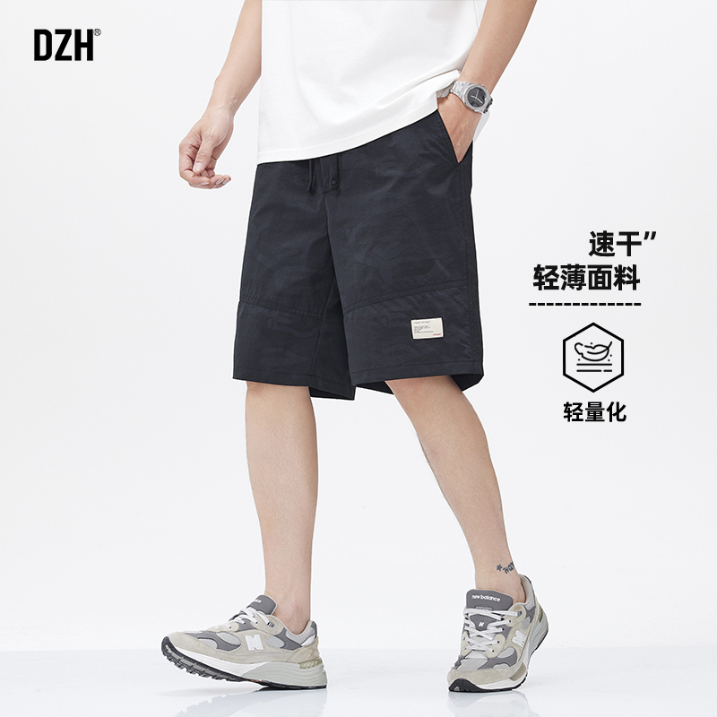 男士黑色速干短裤男潮牌青少年宽松裤子男款夏薄款休闲五分裤半裤