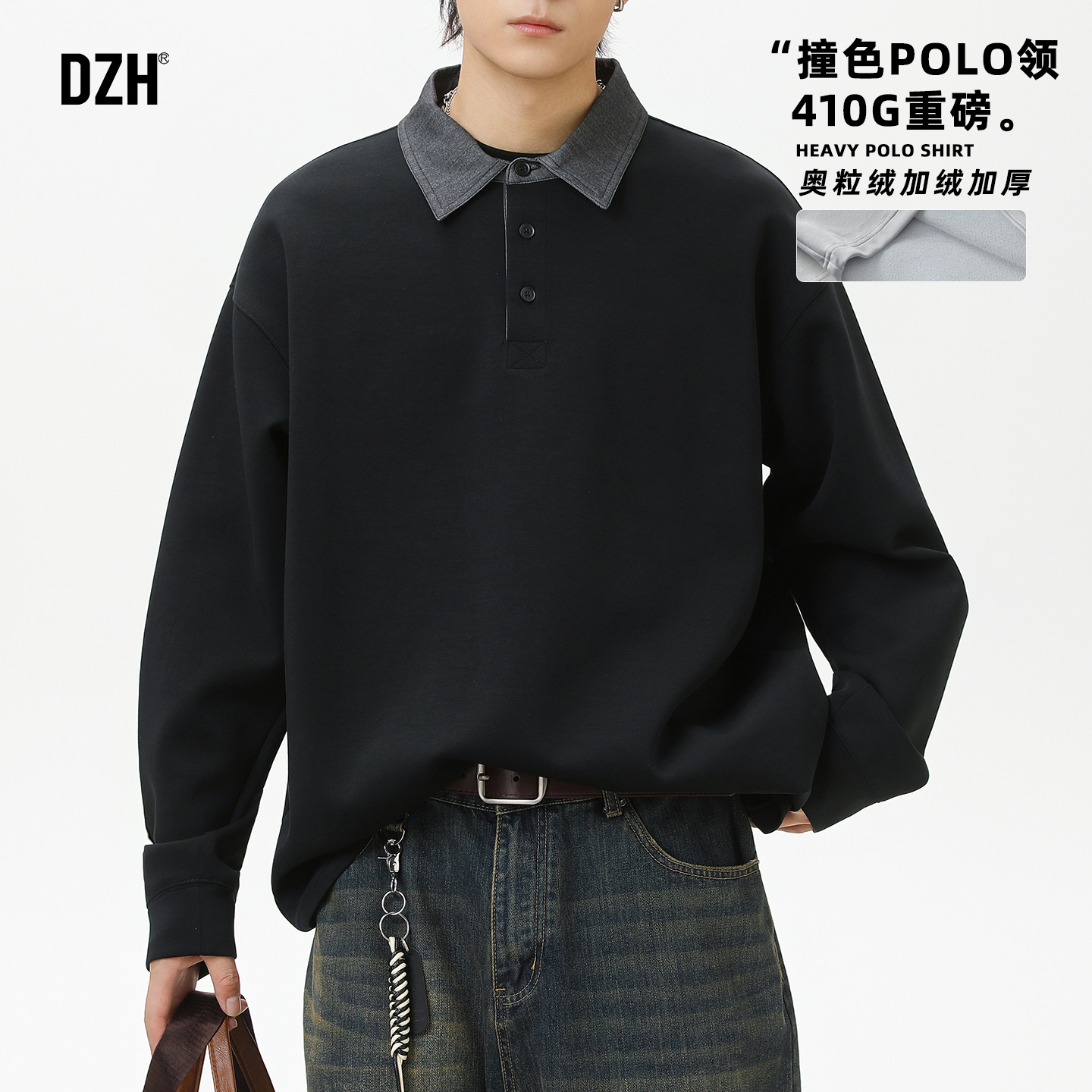 假两件简约休闲Polo领卫衣