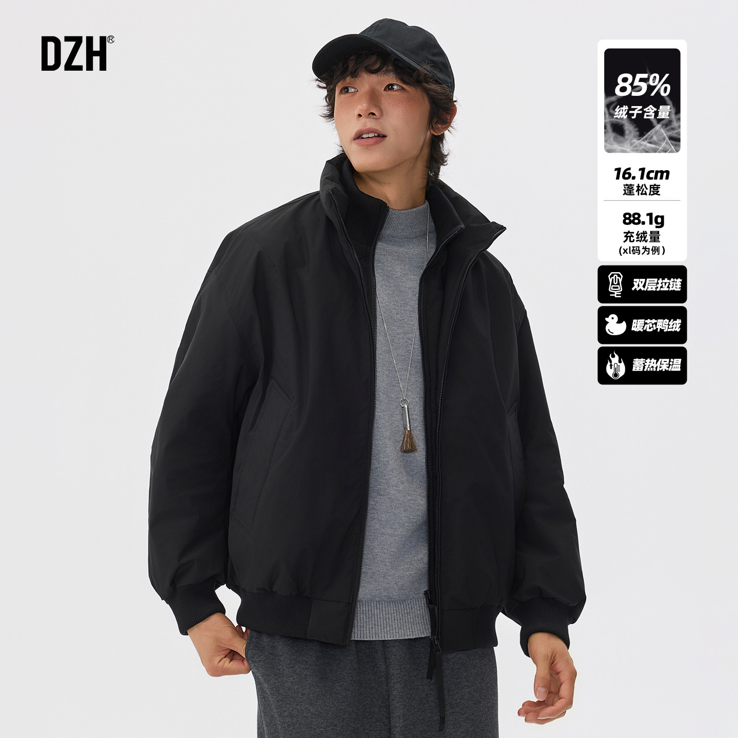 男士双层拉链立领夹克男款保暖羽绒服防寒服红色加厚外套2026新款