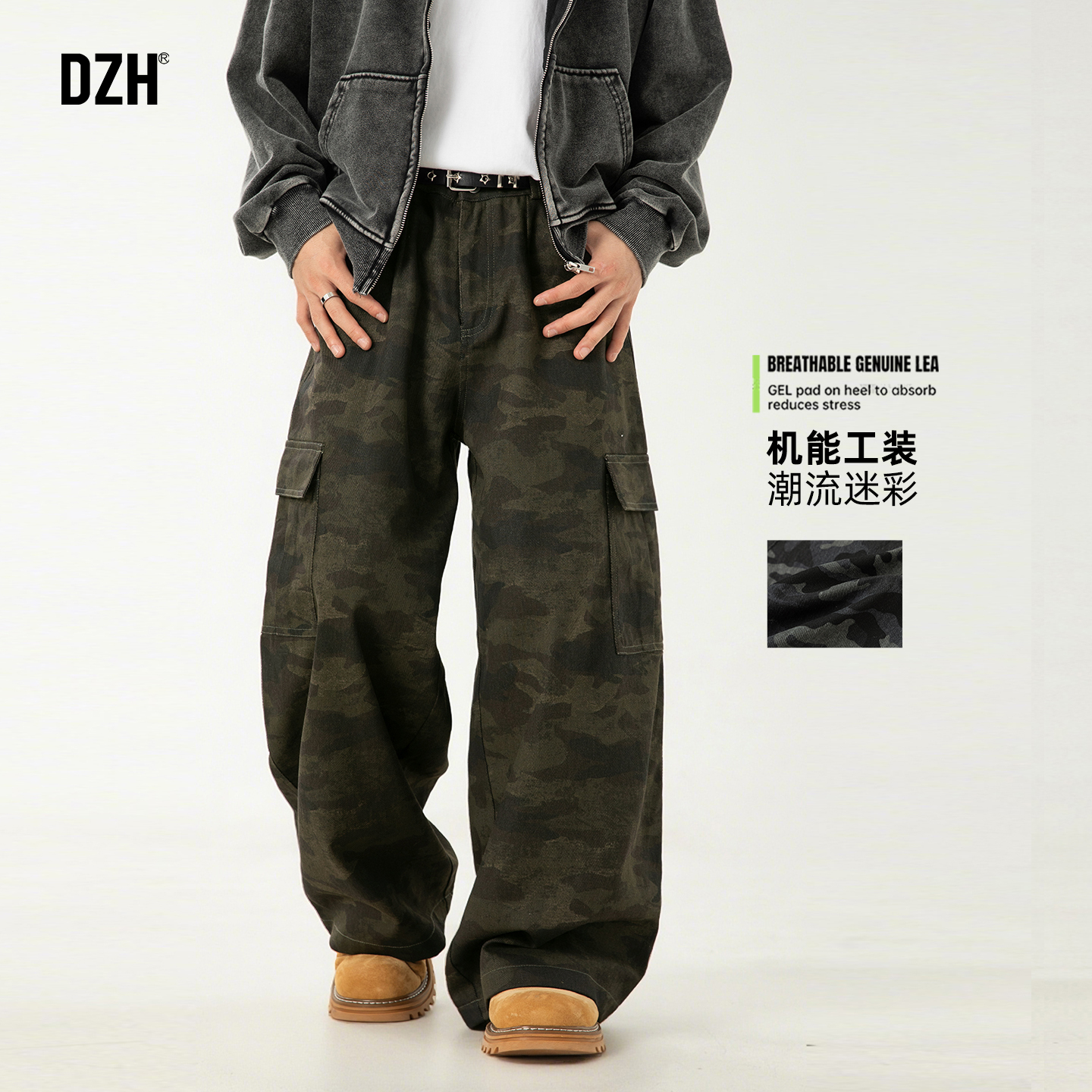 长裤工装美式潮牌休闲裤