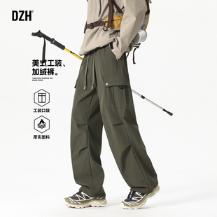 男生军绿色加绒裤子男款冬季加厚潮牌2025新款休闲工装裤宽松长裤