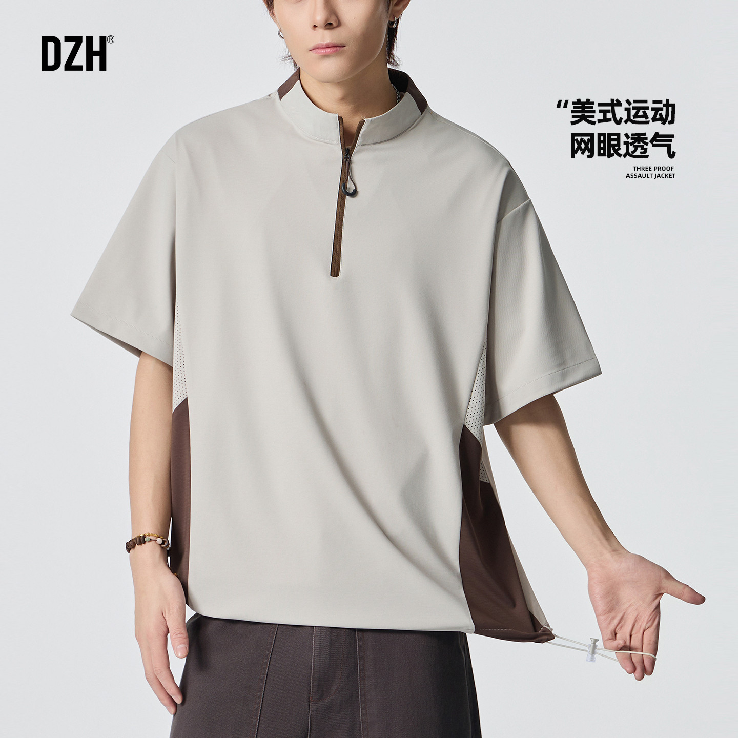 男士户外骑行运动短袖男款夏季冰丝透气凉感t恤男2026新款速干衣