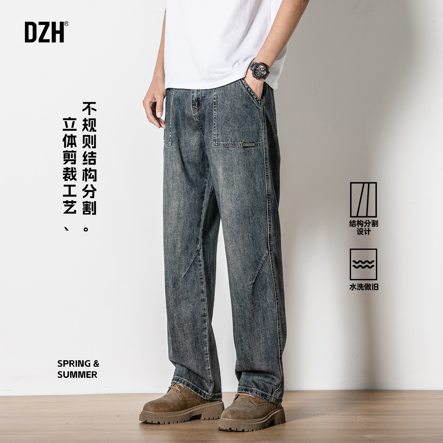 男士美式牛仔裤男秋季直筒休闲裤子男款2026新款老爹裤百搭小脚裤