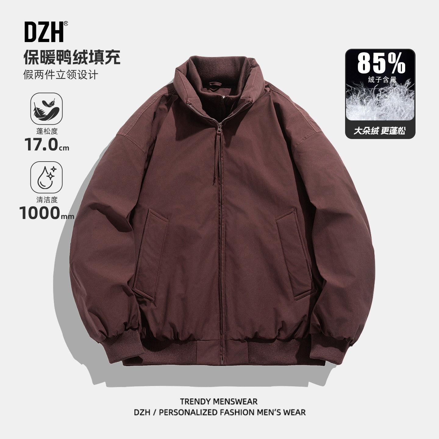 男士假两件立领羽绒服男款冬季加厚2025新款潮牌羽绒工装夹克外套