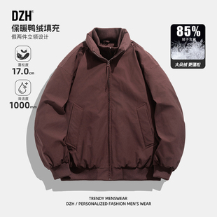 男士假两件立领羽绒服男款冬季加厚2025新款潮牌羽绒工装夹克外套