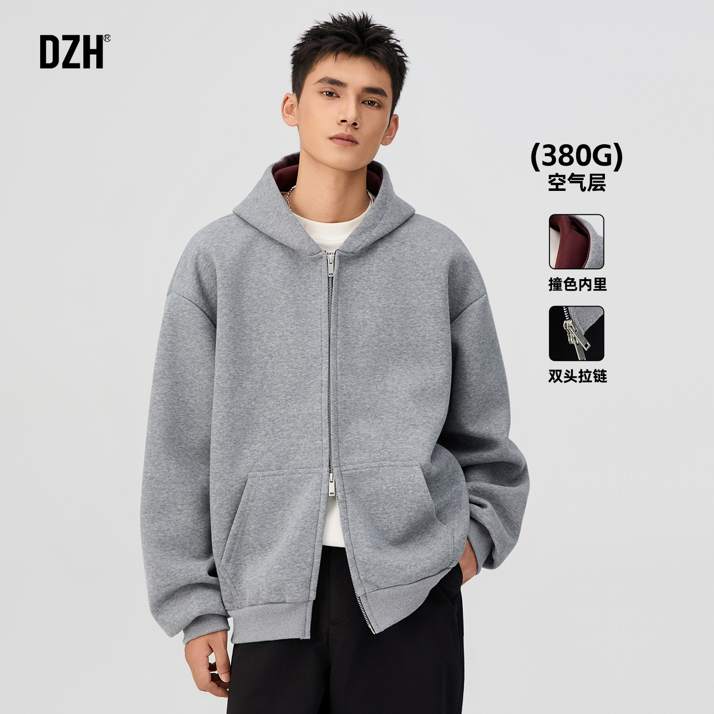 重磅开衫卫衣空气层外套潮牌