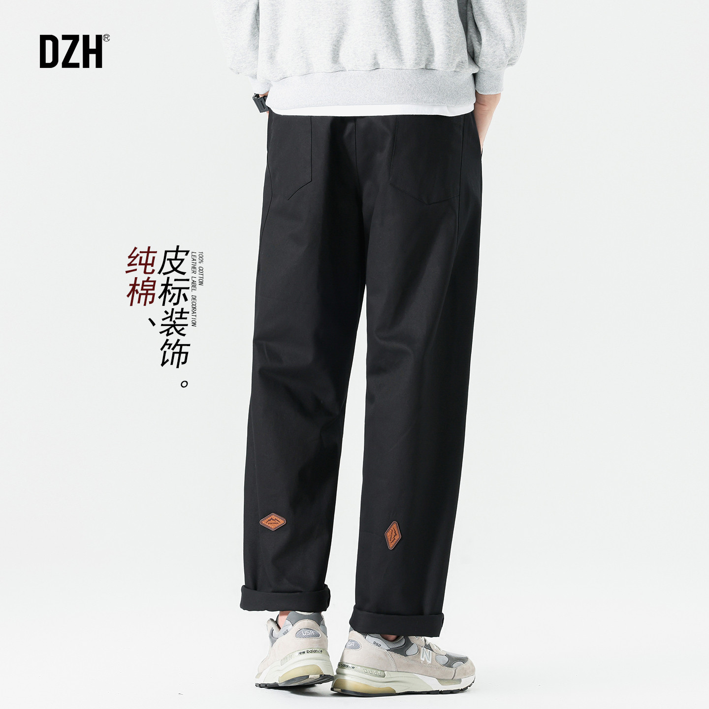 男士大码纯棉裤子直筒宽松休闲裤2026新款春季青少年皮标通勤长裤,男装,休闲裤,淘宝优惠券,粉丝福利购,淘宝优惠卷