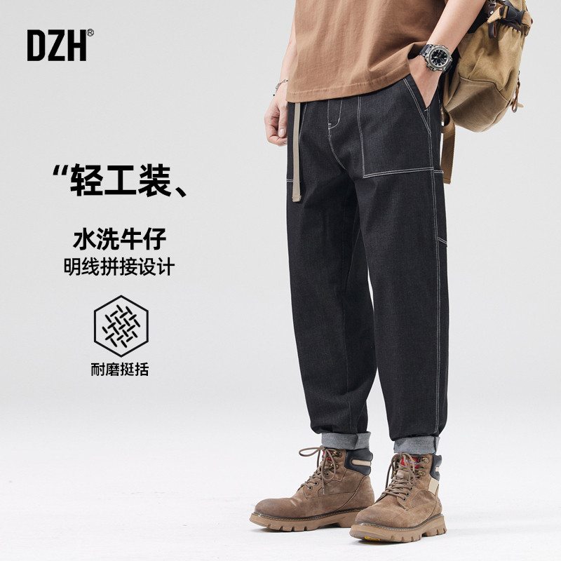 男士工装直筒牛仔裤男款美式高街秋季男裤2026年新款vibe裤子长裤