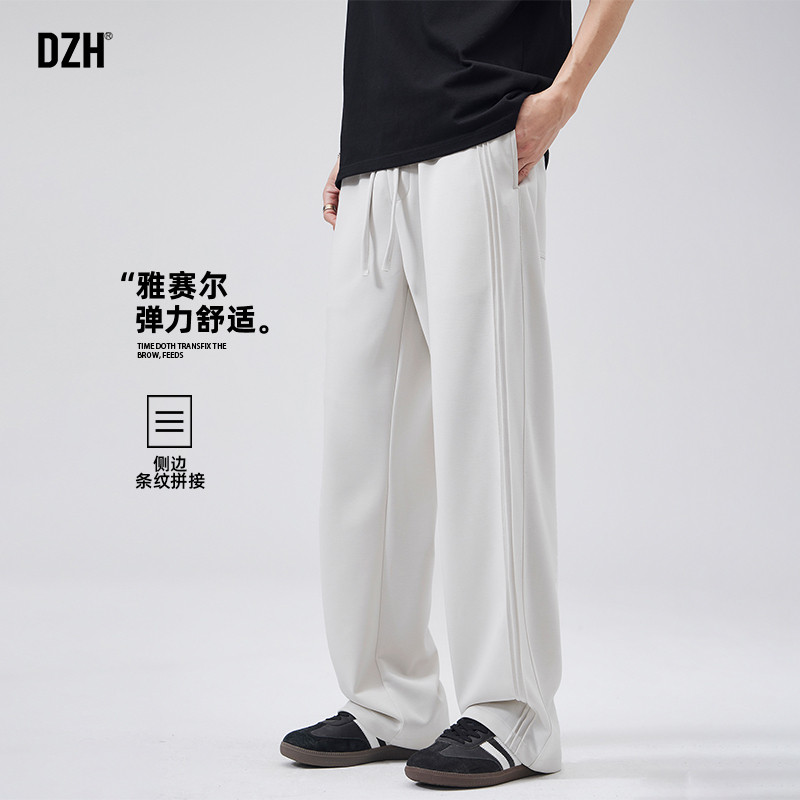 男士浅灰色运动裤男直筒夏季薄款2026新款休闲卫裤男款百搭长裤子