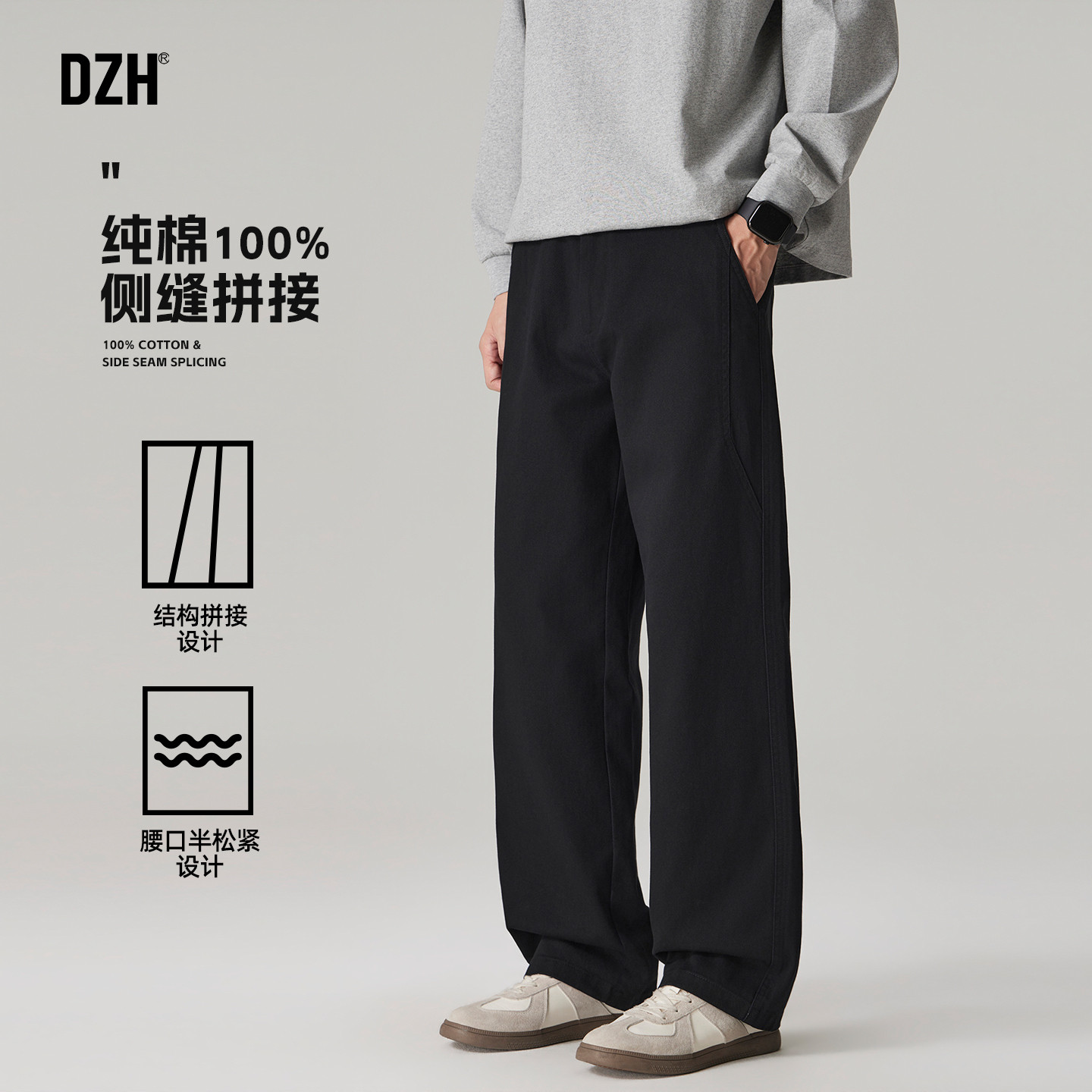 纯棉直筒休闲裤工装裤子休闲长裤图片