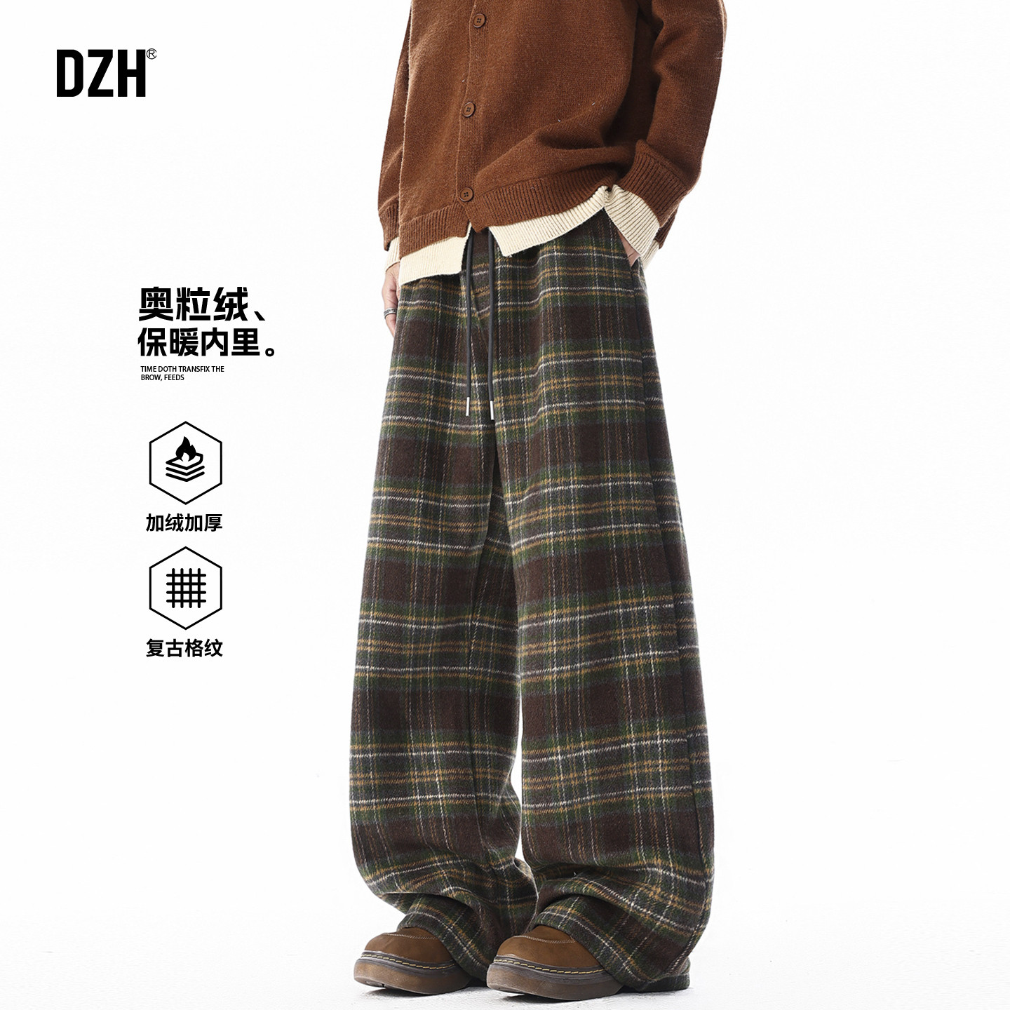 男士加绒格纹裤子男款冬季加厚潮牌2025新款休闲裤直筒宽松弯刀裤