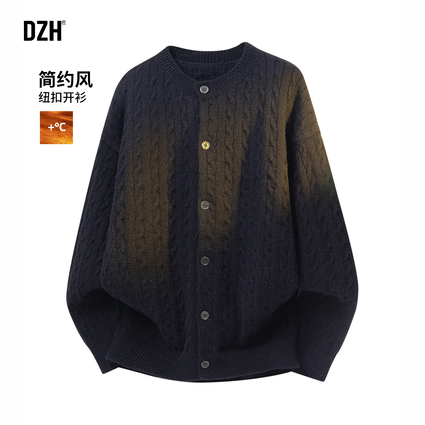 男士纯色针织衫男款春季宽松2026新款开衫黑色毛线衣简约休闲毛衫