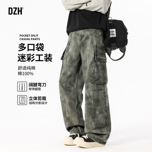 长裤阔腿美式工装纯棉休闲裤