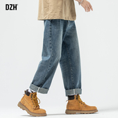 蓝色九分牛仔裤 男2026新款 直筒裤 男生裤 男裤 休闲裤 美式 宽松 子春季
